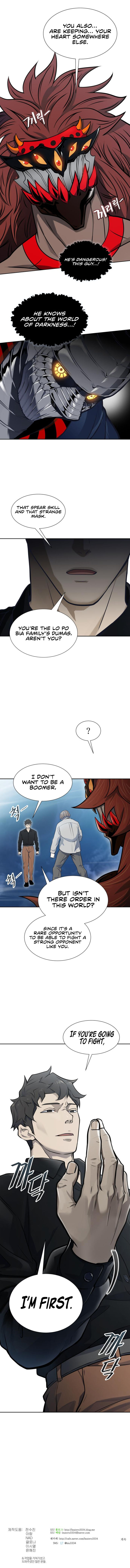 Read TOWER OF GOD EN Manga Online