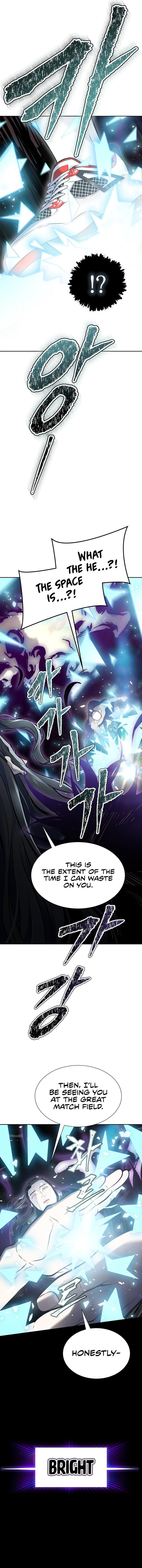 Read TOWER OF GOD EN Manga Online