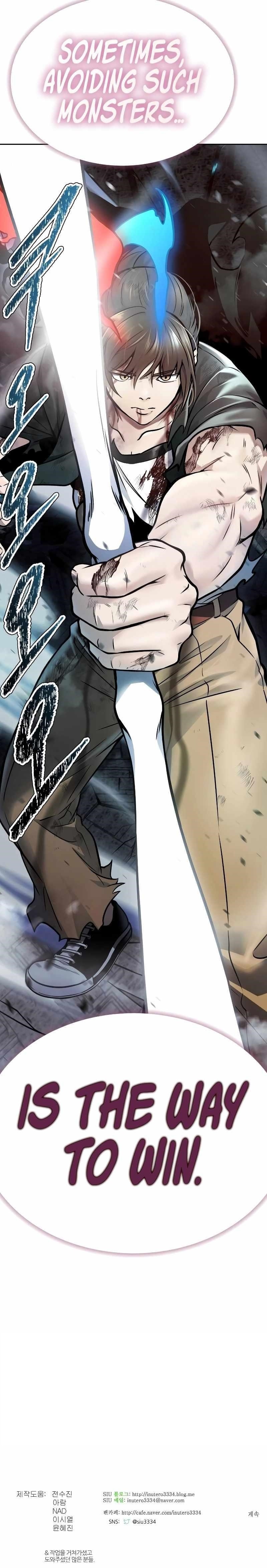 Read TOWER OF GOD EN Manga Online