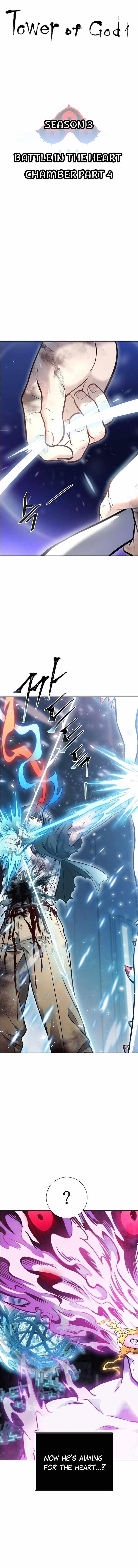 Read TOWER OF GOD EN Manga Online