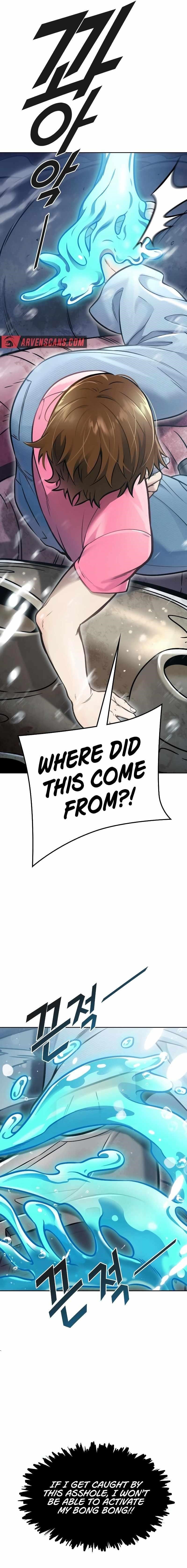 Read TOWER OF GOD EN Manga Online