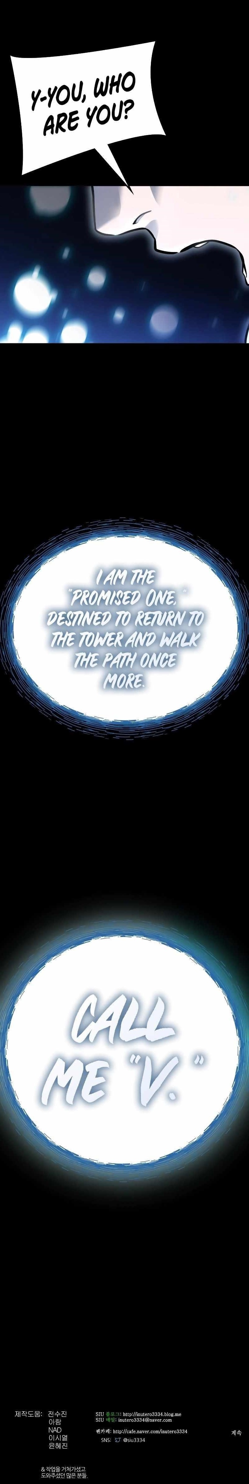 Read TOWER OF GOD EN Manga Online