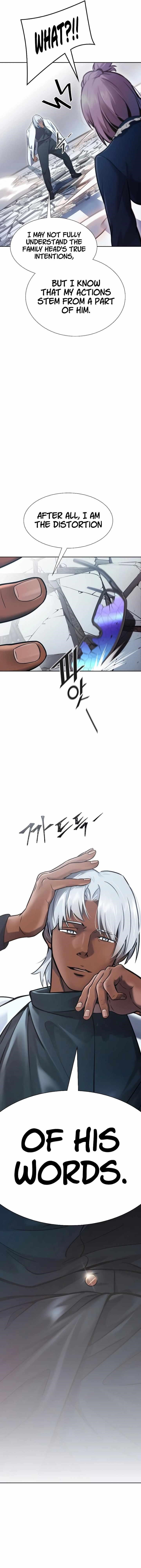 Read TOWER OF GOD EN Manga Online