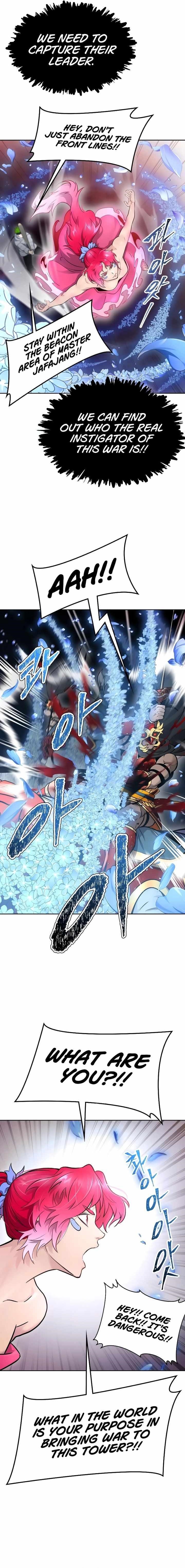 Read TOWER OF GOD EN Manga Online