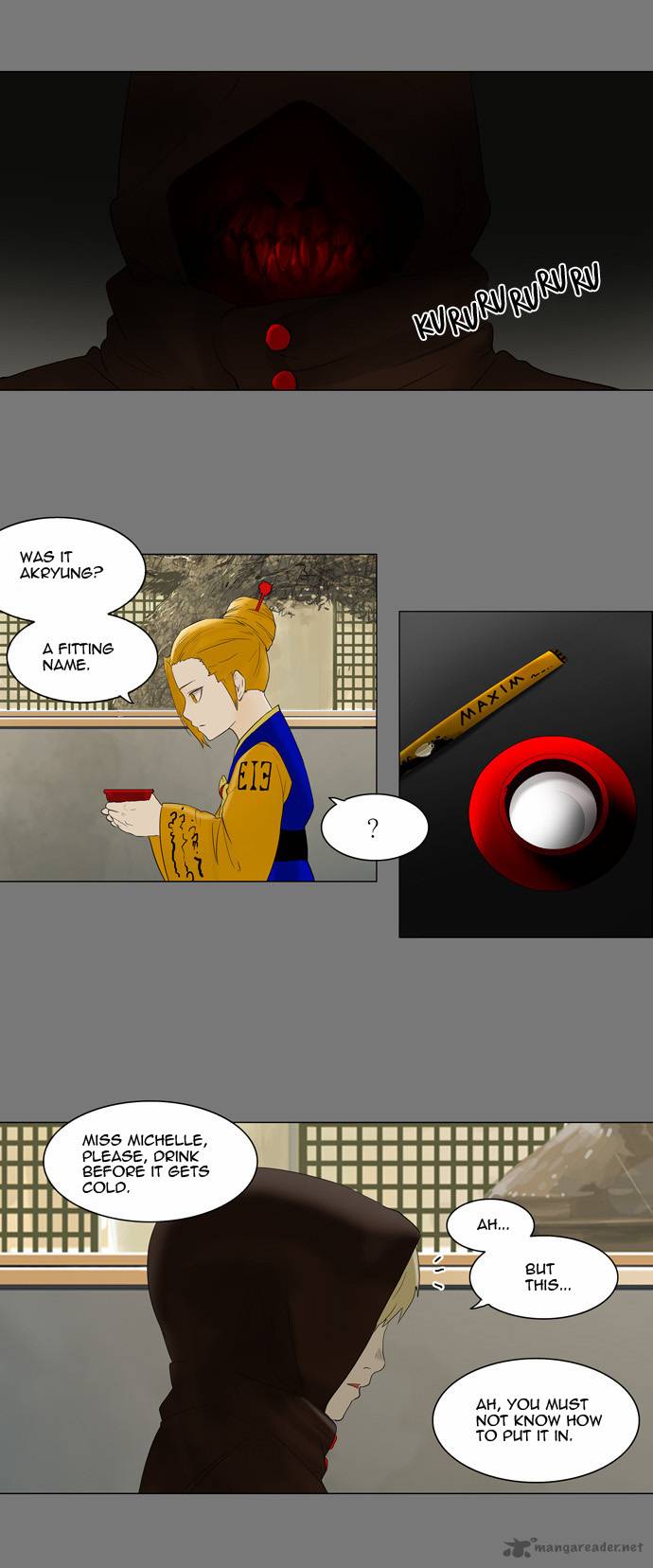Read TOWER OF GOD EN Manga Online