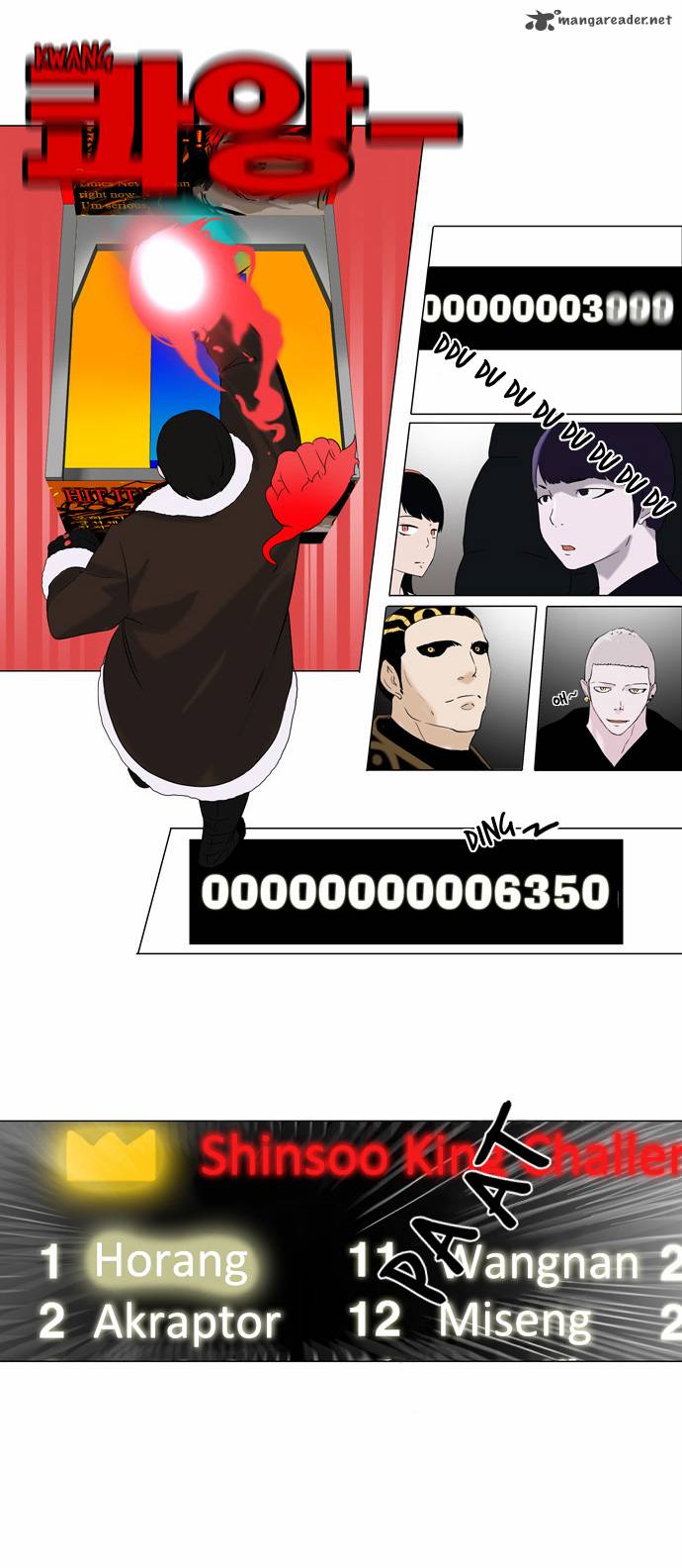 Read TOWER OF GOD EN Manga Online