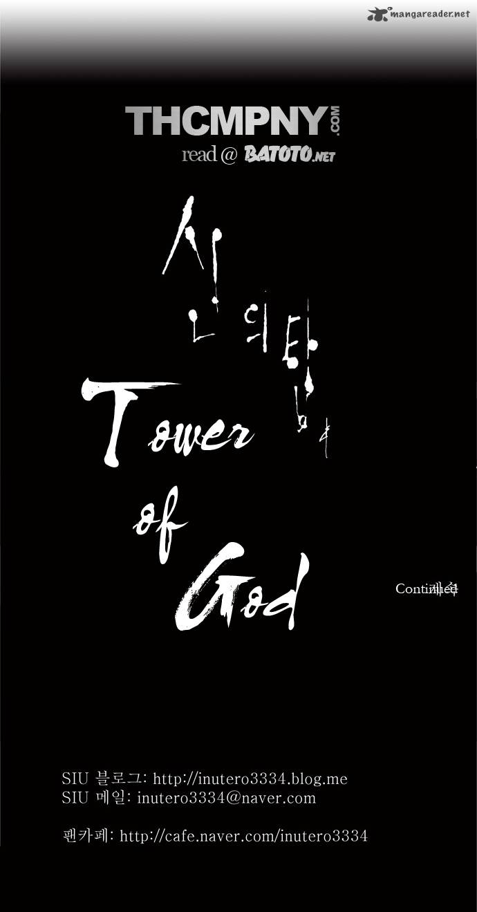 Read TOWER OF GOD EN Manga Online
