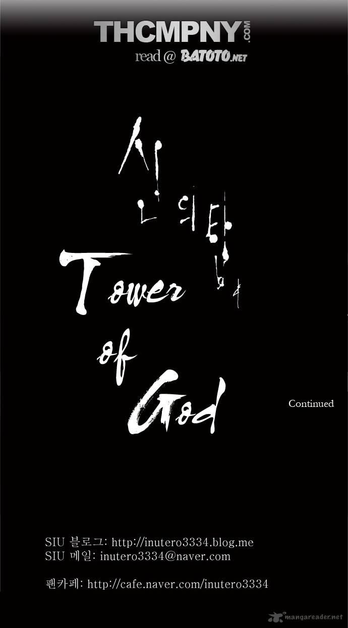 Read TOWER OF GOD EN Manga Online