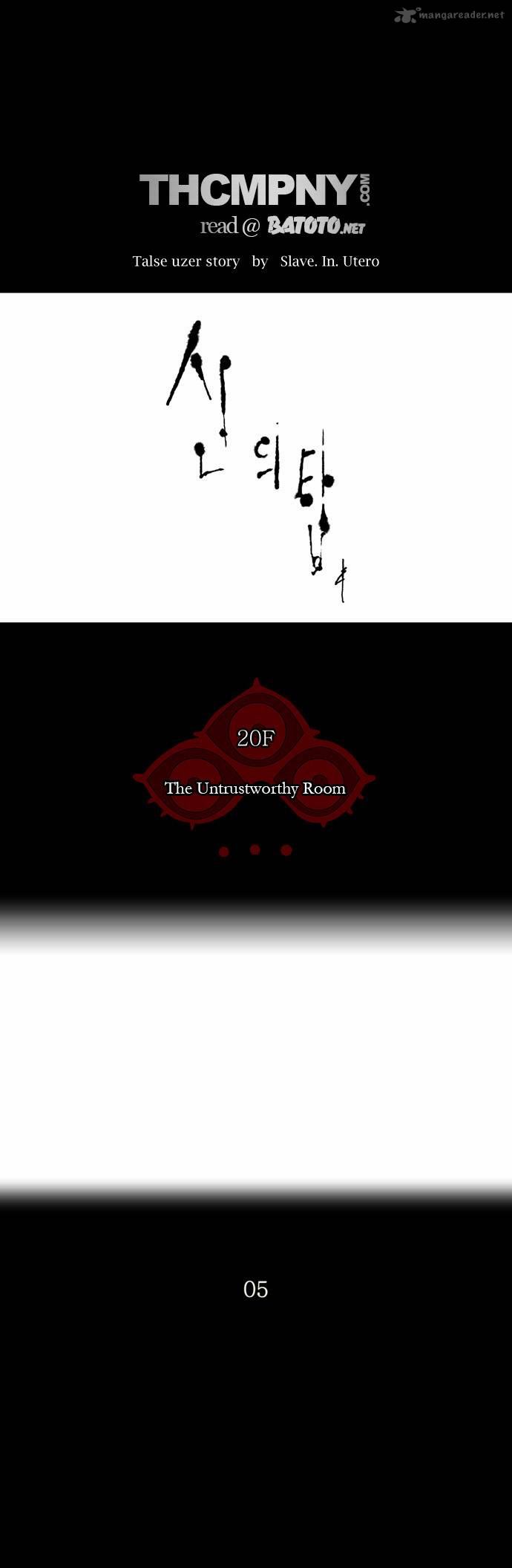 Read TOWER OF GOD EN Manga Online