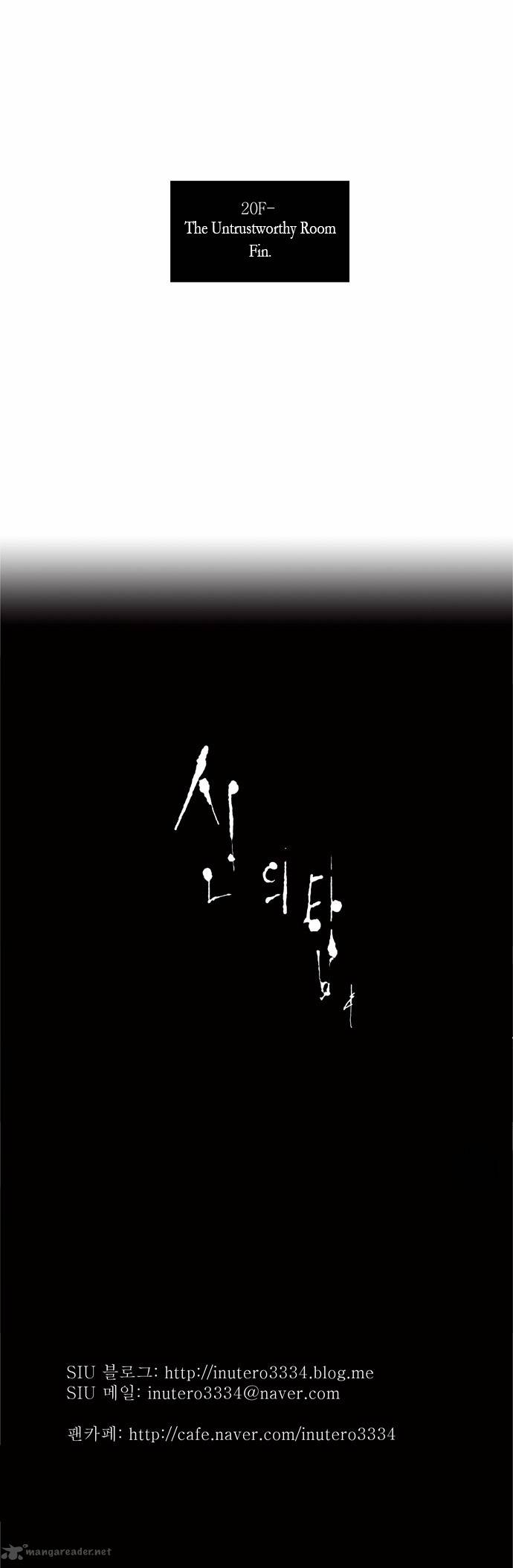 Read TOWER OF GOD EN Manga Online