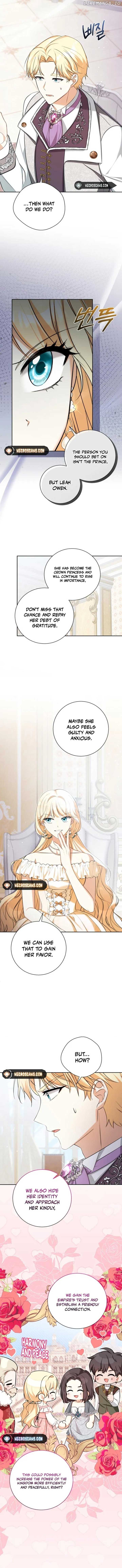 Read Taming the Shrew EN Manga Online