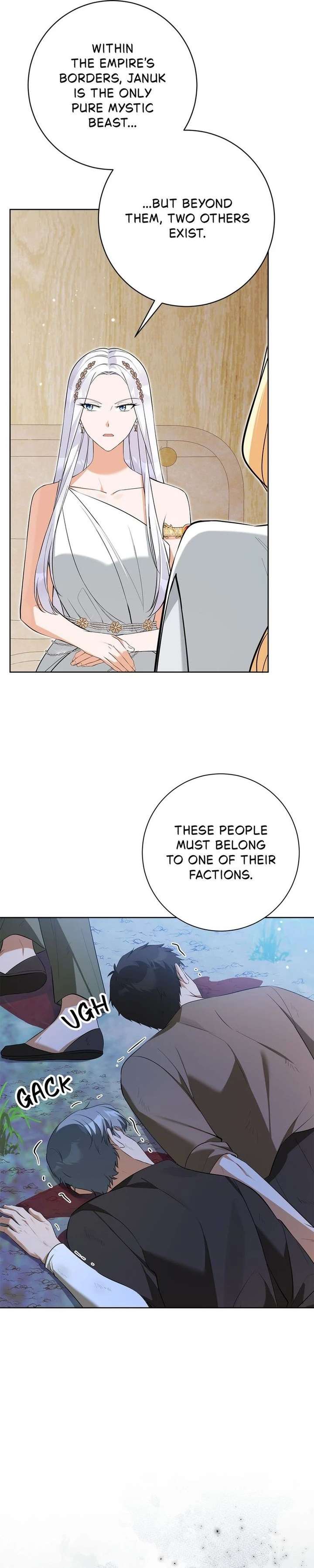 Read Taming the Shrew EN Manga Online
