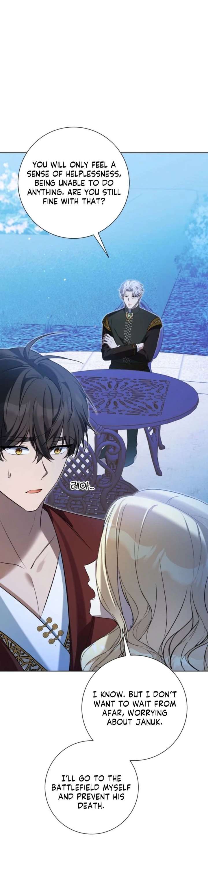 Read Taming the Shrew EN Manga Online