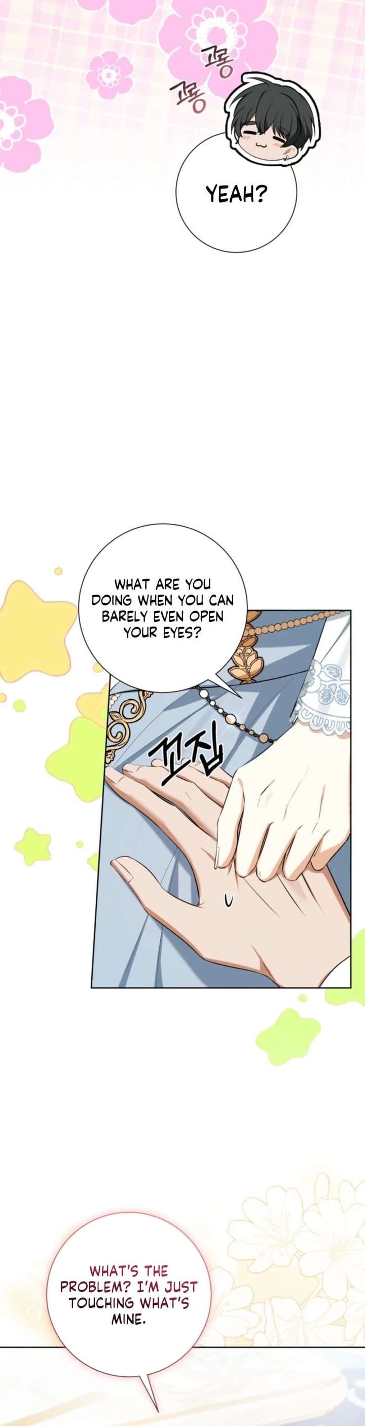 Read Taming the Shrew EN Manga Online