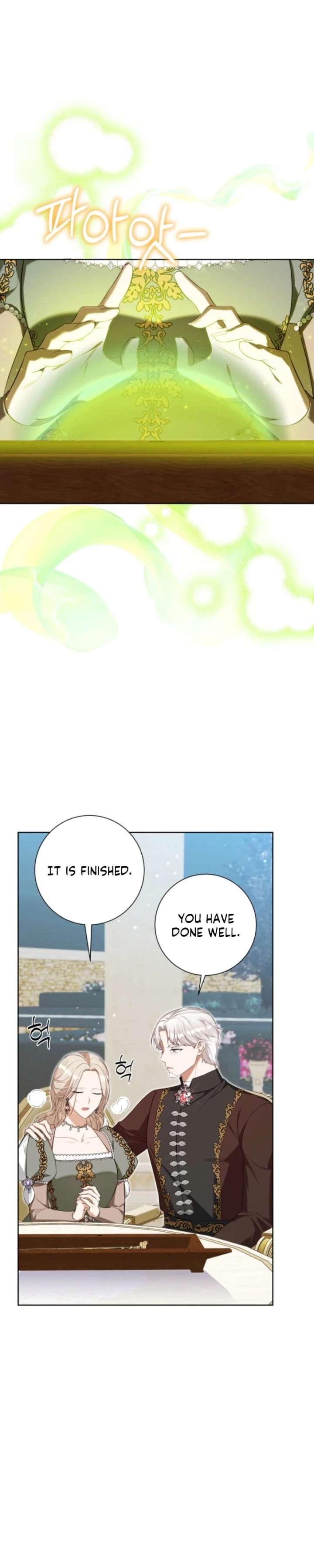 Read Taming the Shrew EN Manga Online