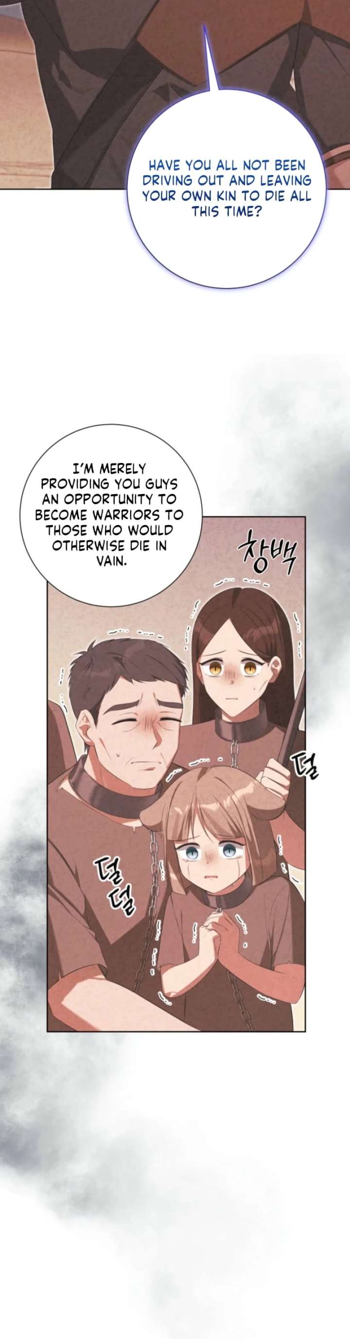 Read Taming the Shrew EN Manga Online