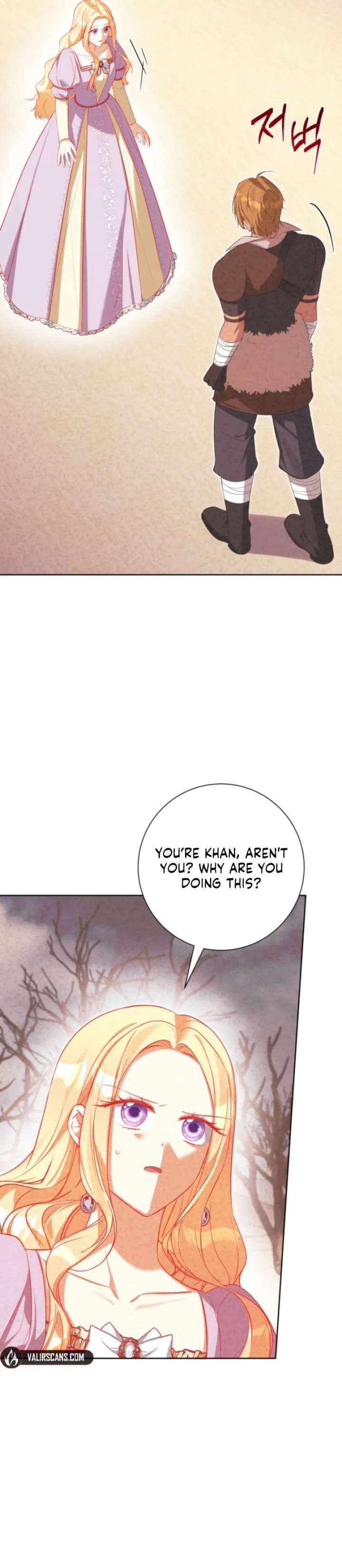 Read Taming the Shrew EN Manga Online