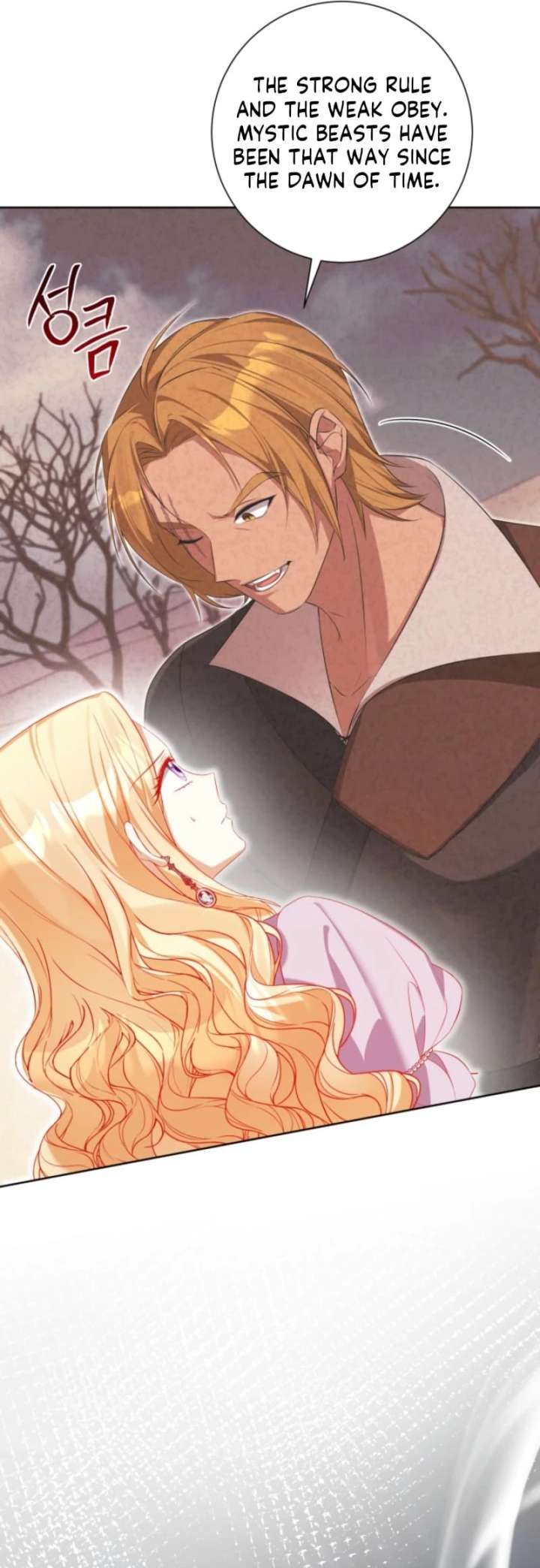 Read Taming the Shrew EN Manga Online