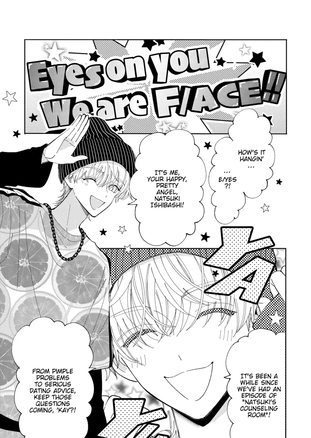 Read Tamon's B-Side Manga Online