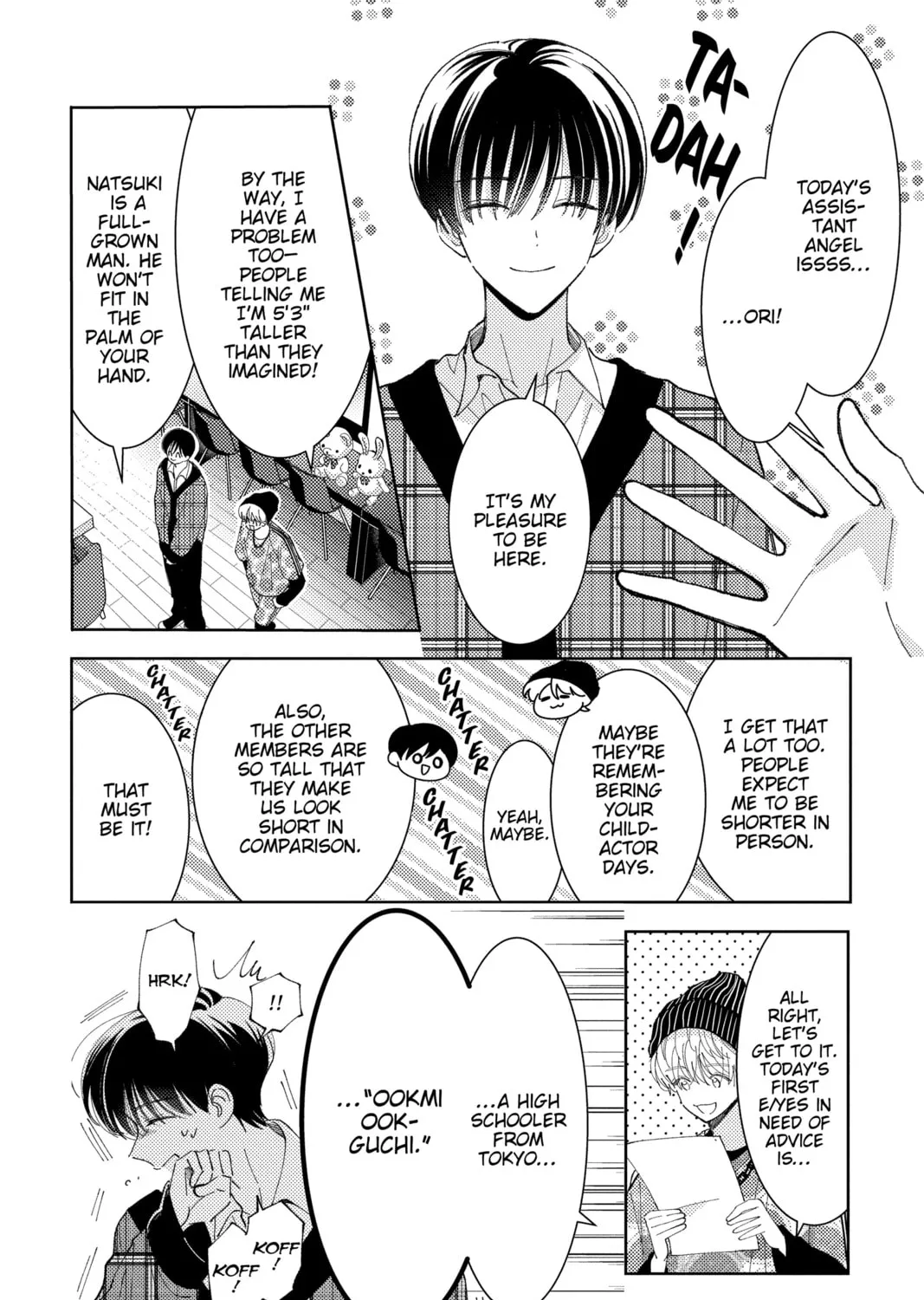 Read Tamon's B-Side Manga Online