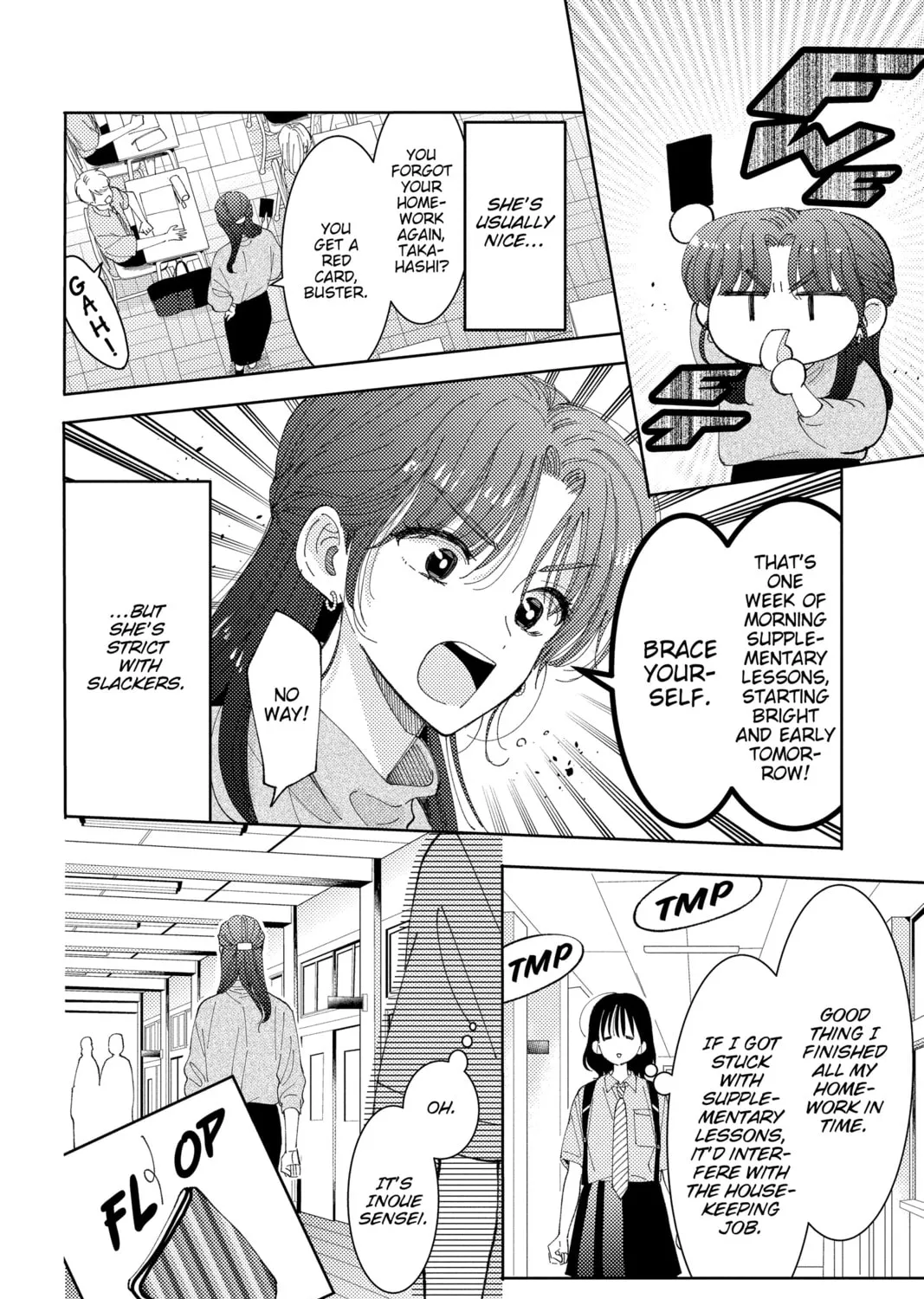 Read Tamon's B-Side Manga Online