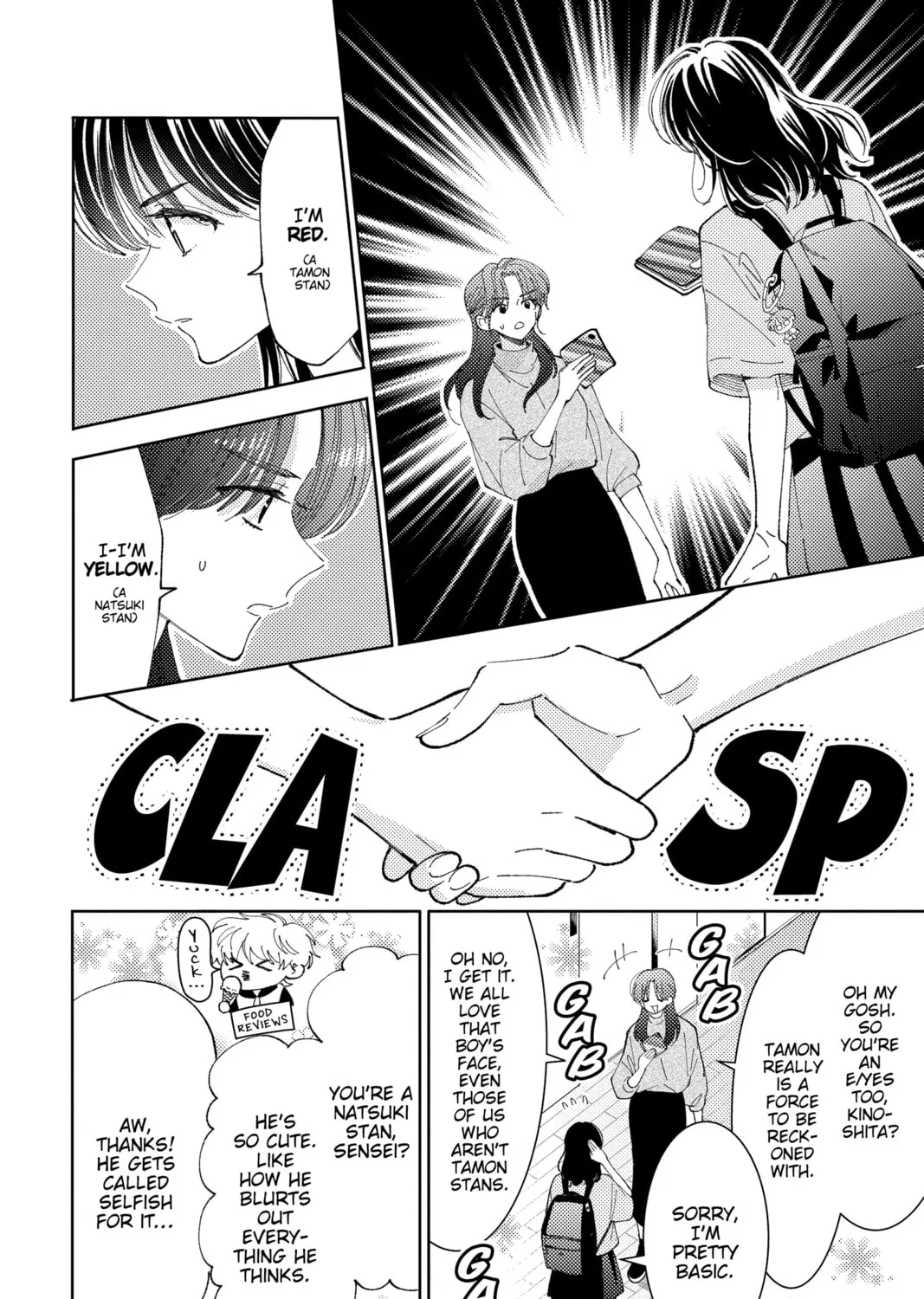 Read Tamon's B-Side Manga Online