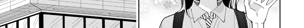 Read Tamon's B-Side Manga Online