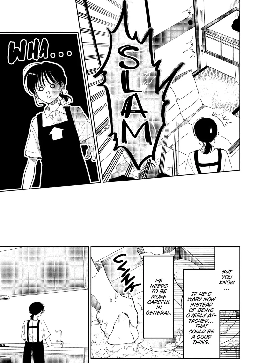 Read Tamon's B-Side Manga Online