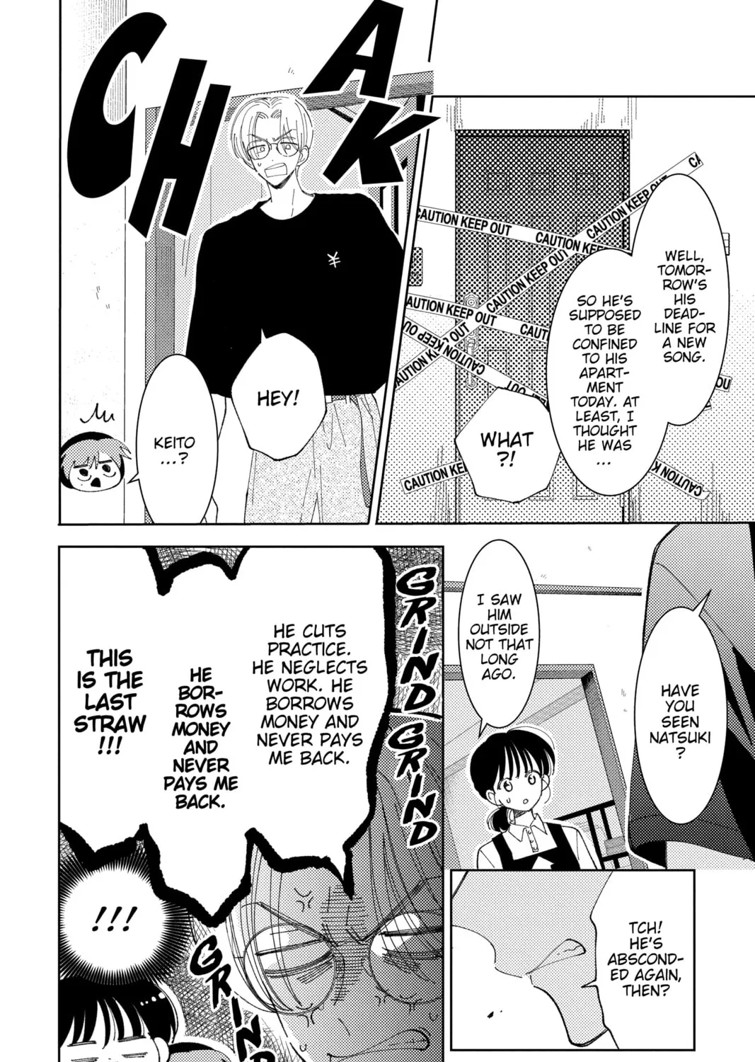 Read Tamon's B-Side Manga Online