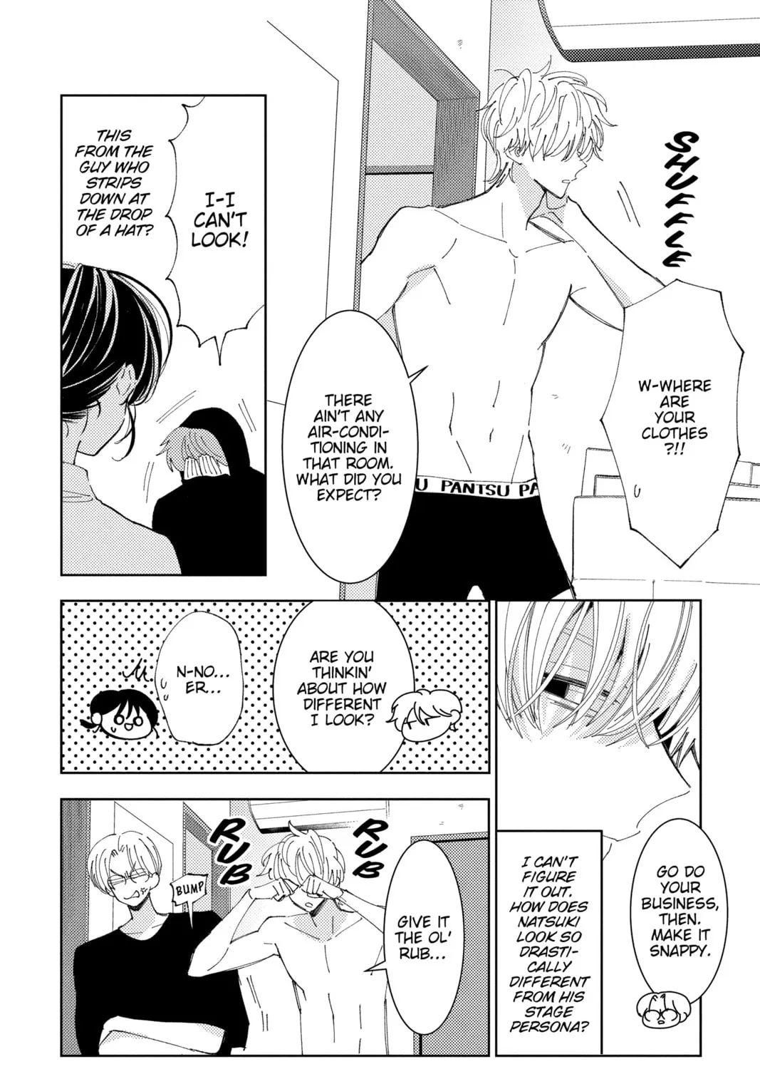 Read Tamon's B-Side Manga Online