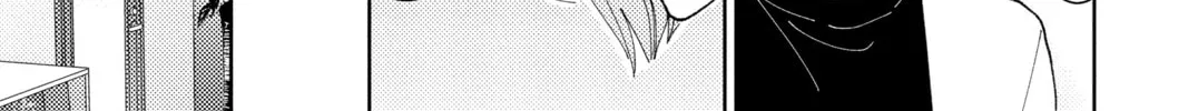 Read Tamon's B-Side Manga Online