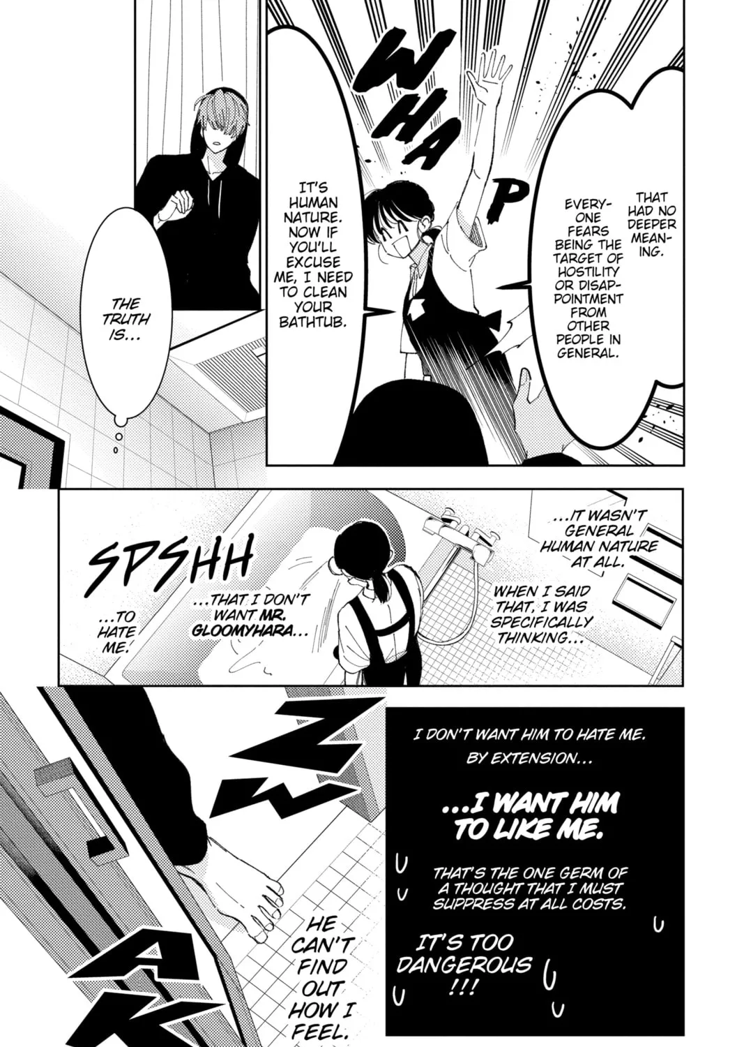 Read Tamon's B-Side Manga Online