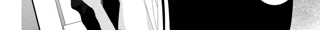 Read Tamon's B-Side Manga Online