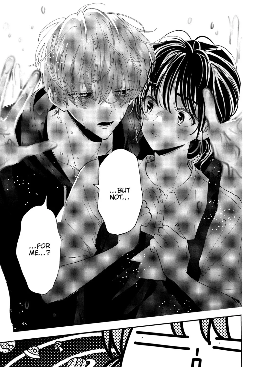 Read Tamon's B-Side Manga Online