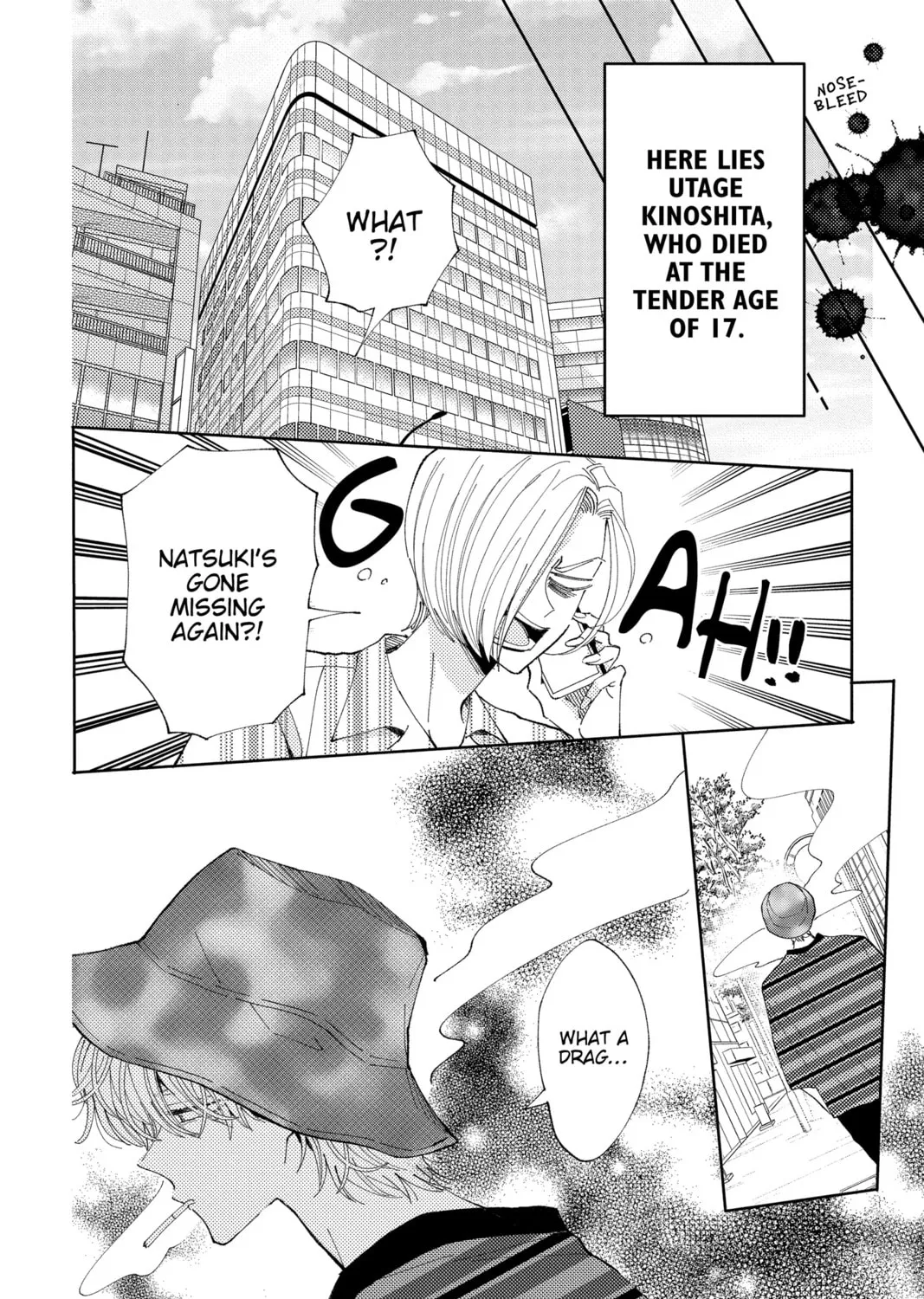 Read Tamon's B-Side Manga Online