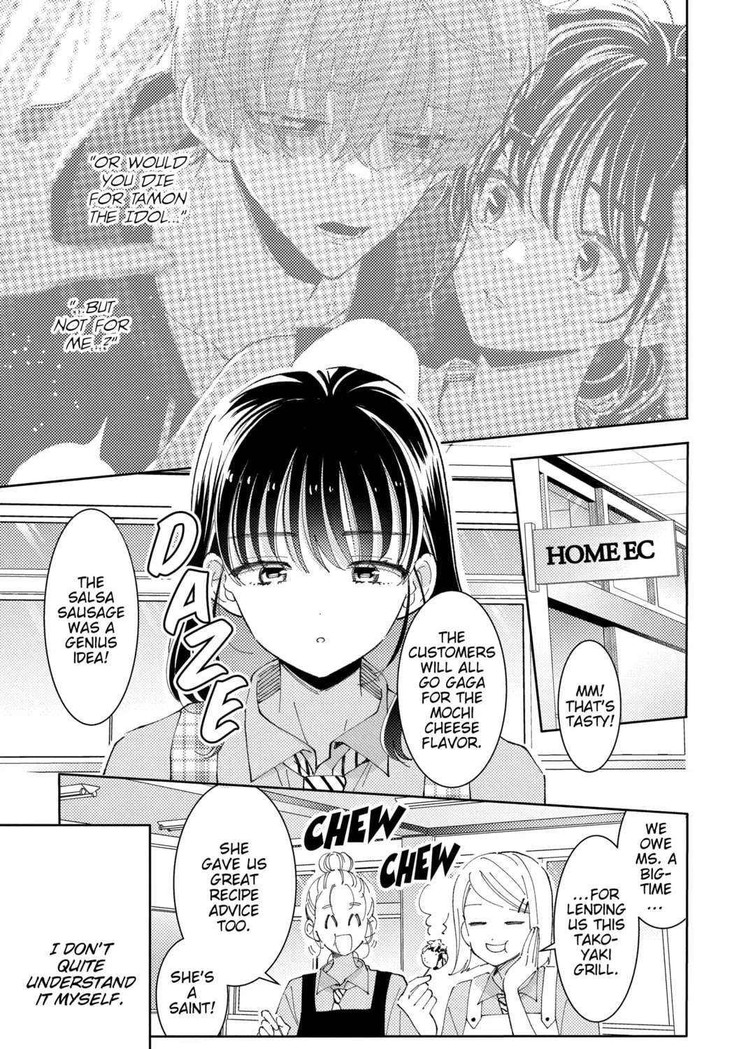 Read Tamon's B-Side Manga Online