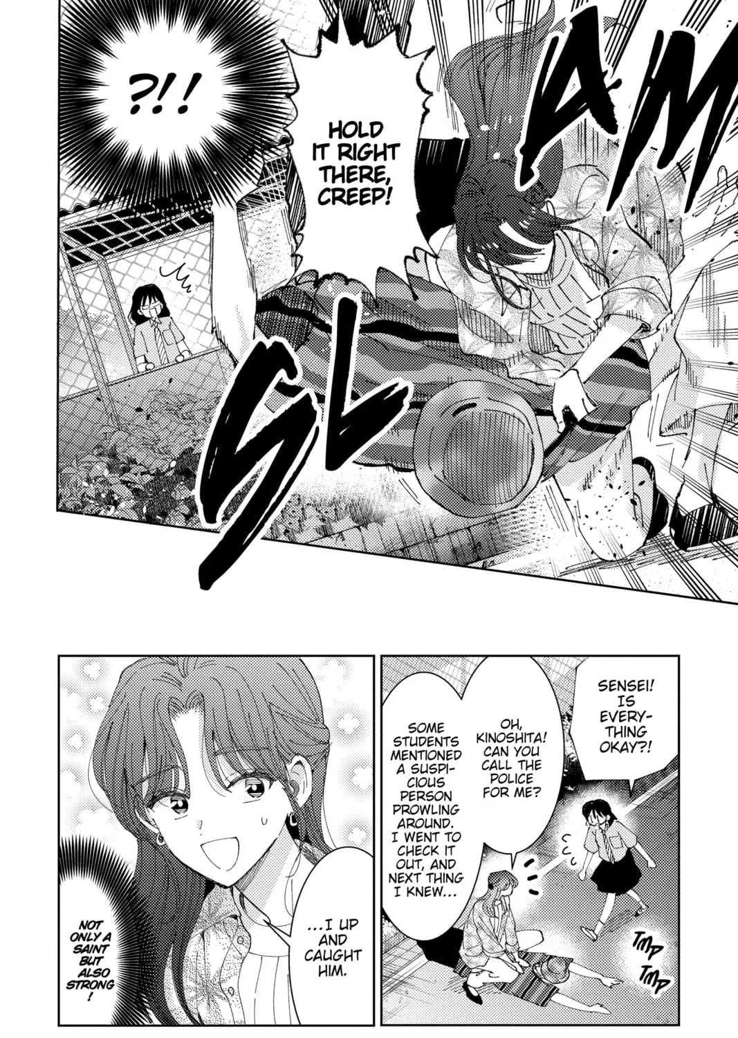 Read Tamon's B-Side Manga Online