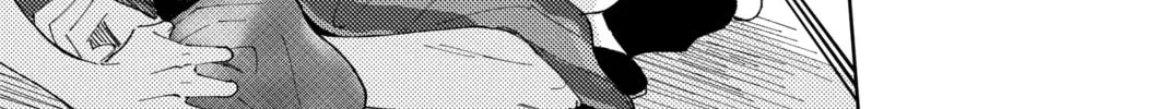 Read Tamon's B-Side Manga Online
