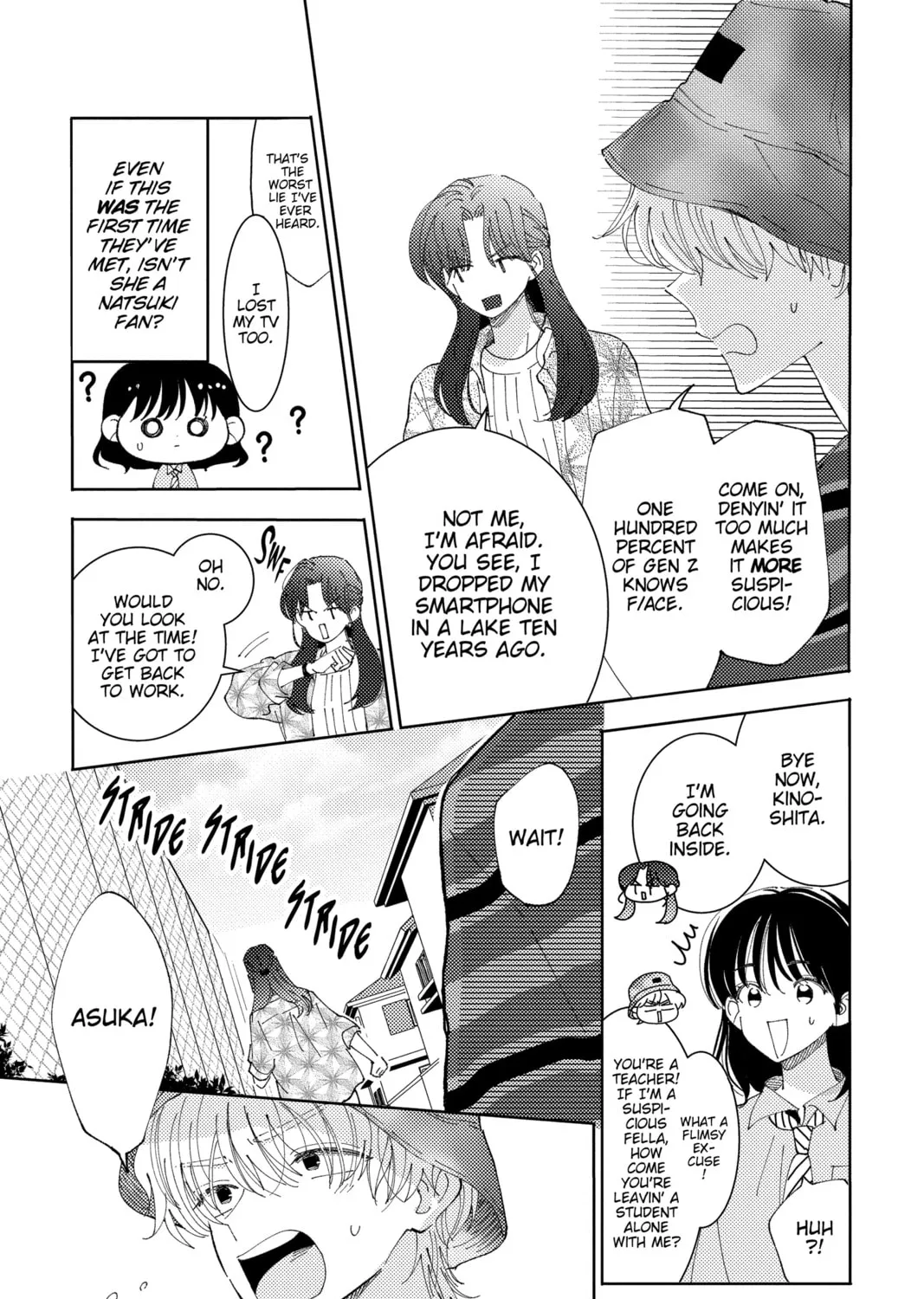 Read Tamon's B-Side Manga Online
