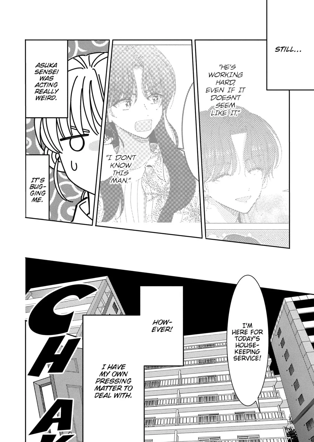 Read Tamon's B-Side Manga Online