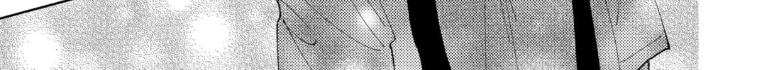 Read Tamon's B-Side Manga Online