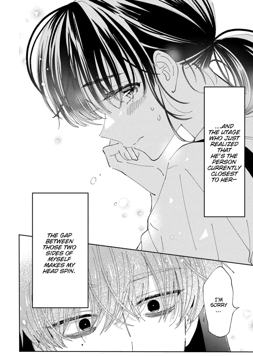 Read Tamon's B-Side Manga Online