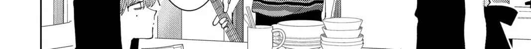 Read Tamon's B-Side Manga Online