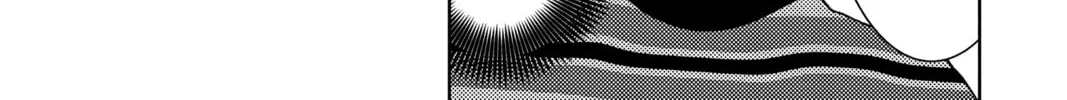 Read Tamon's B-Side Manga Online