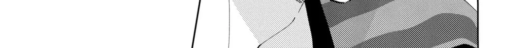 Read Tamon's B-Side Manga Online
