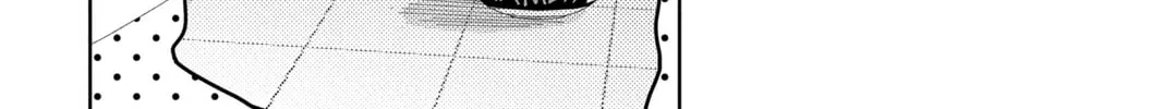 Read Tamon's B-Side Manga Online