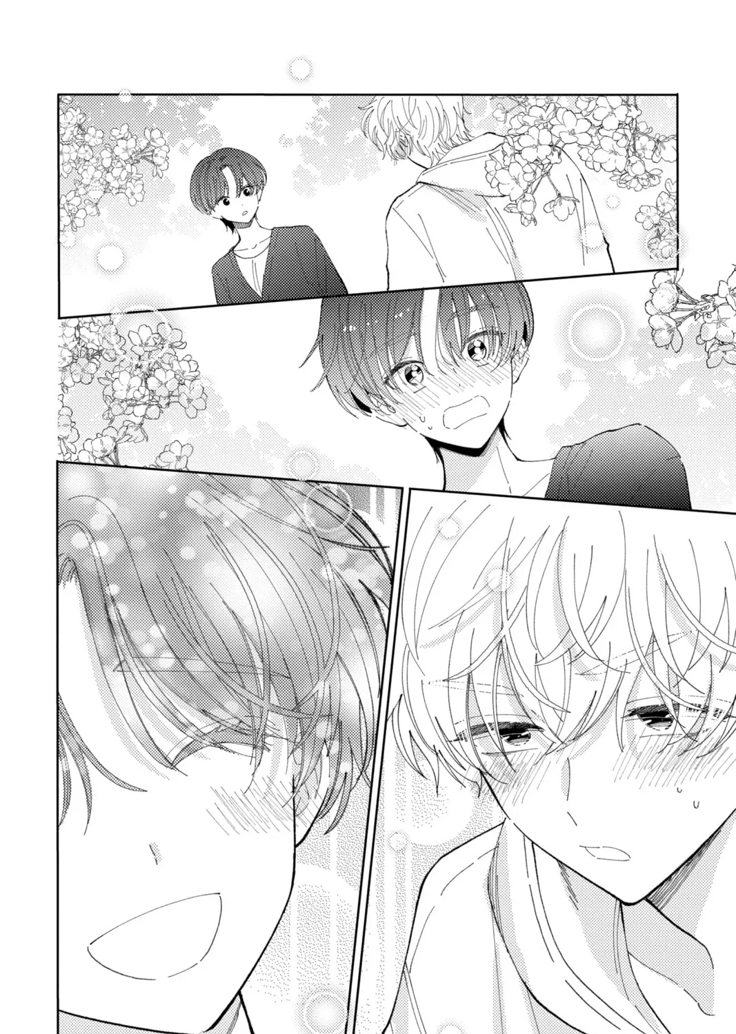 Read Tamon's B-Side Manga Online
