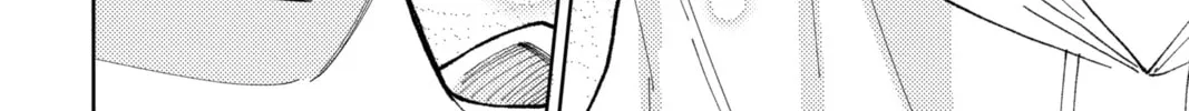 Read Tamon's B-Side Manga Online