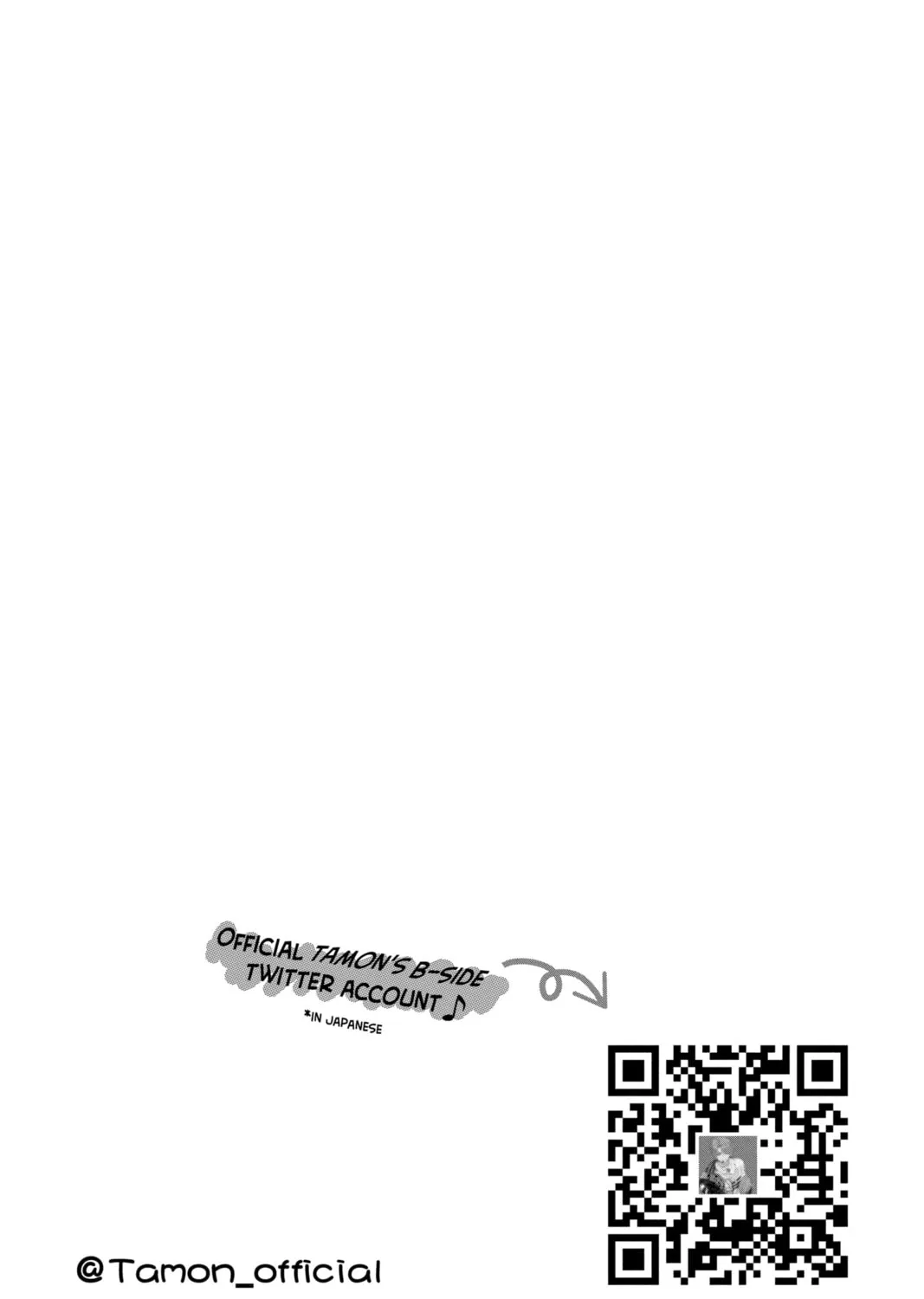 Read Tamon's B-Side Manga Online