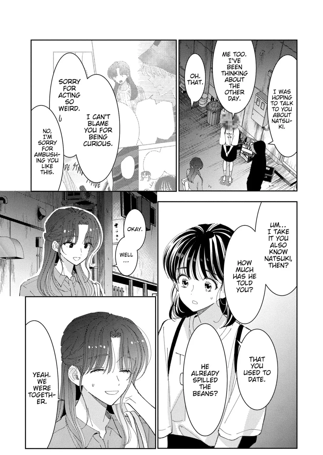 Read Tamon's B-Side Manga Online